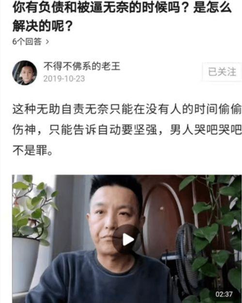 阜阳丁娟爆料事件视频曝光,揭开惊人真相