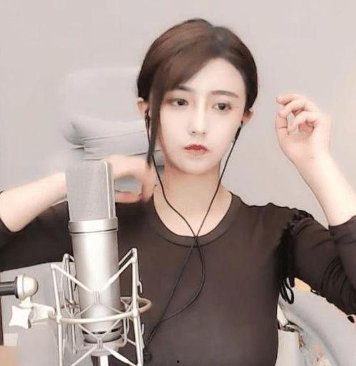 女主播被前男友爆料视频,真相背后引人深思