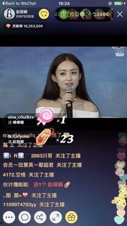 爆料赵丽颖被告视频在线观看,真相揭秘,在线观看全程回顾 第3张 爆料赵丽颖被告视频在线观看,真相揭秘,在线观看全程回顾 第3张