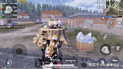 和平精灵爆料视频 第2张 和平精灵爆料视频 第2张